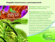 ������ ��������� � �����������