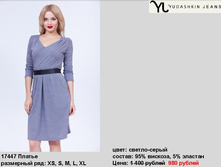 17447 ������,������-�����