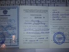 20141231_154304.jpg