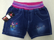 ����� ��������� �/� ���. R614 ԣ����