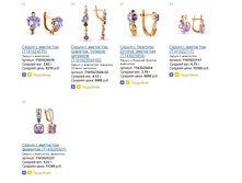 Snap_2015.01.19 12.42.23_009.jpg