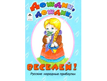 ������� ��� �������