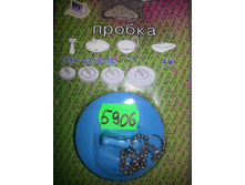 ������ � ����� 4 ������� ��� �����. 64�.jpg