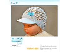 ����� ������� (7).bmp