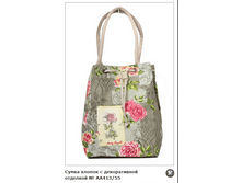 ��413_55 750�.+%.PNG