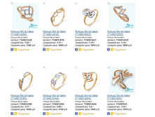 Snap_2015.02.12 23.38.15_028.jpg