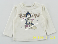 IMG_4093 (����������).jpg