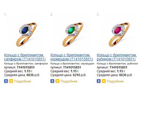 Snap_2015.02.10 11.35.08_007.jpg