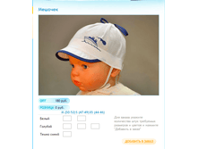 ����� ������� (35).bmp