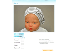 ����� ������� (6).bmp