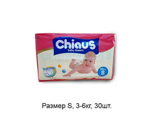 ���������� ������ S, 3-6 ��..jpg