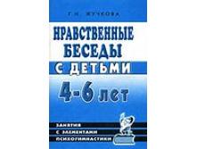 �������� ��� ���