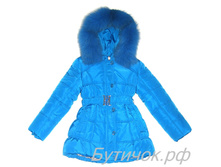 ������ �/� Liangtong ������� 1426 - 3500 ���.