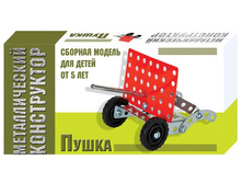 01563 ������. ���."�����" 124,00