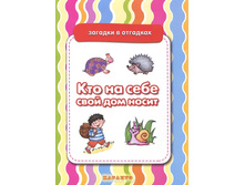 46,41�. 978-5-9715-0836-6 41035