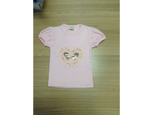 770 � 5,7,9.11,13.jpg