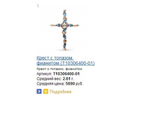 Snap_2015.02.05 22.27.04_057.jpg