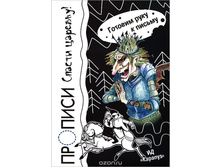 41,76�. 978-5-9715-0517-4 39106