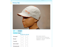 ����� ������� (29).bmp