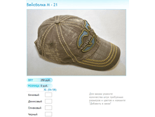 ����� ������� (6).bmp