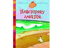 �������� �������