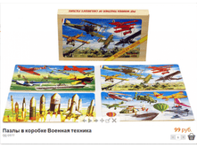����� (112) .bmp