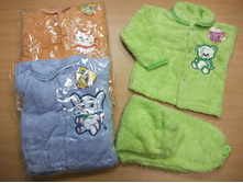 ���.0833 ������� ������ ���-�� 8,86 �-300 ���..jpg