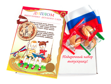 ����� ��� ���������� �������� ���� (��������).png