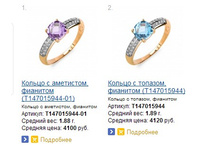 Snap_2015.02.08 09.52.18_001.jpg