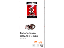 ����������� (48) .bmp
