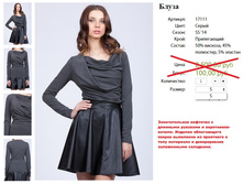 17111 ����� �����-�����-550�..jpg