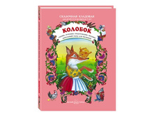 �������. ������, �������, ������������, �������, ��������� ����� ��� ������� ��� ����� �� 6 ������� �� 3 ���.jpg