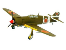 F-Toys Ki-100 1.jpg