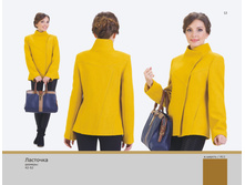 ��������, ���� 3000 ���.