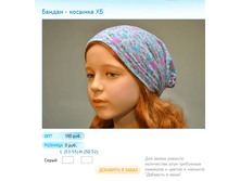 ����� ������� (7).bmp