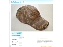 ����� �������.bmp