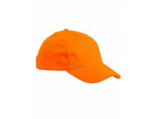 beysbolka_oranzevaya.jpg