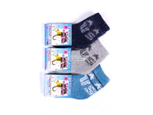 ����� ������� ����(������) №1121.jpg