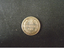 DSCF3907.JPG