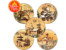 �������� ��������� �������, ���� �� 1 ��.-47 ���.+���.%