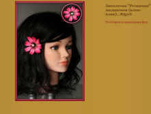 ��������� �������� ��������� (����-����).JPG