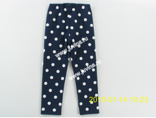 IMG_3717 (����������).jpg