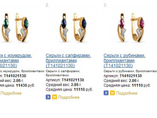 Snap_2015.02.05 22.30.04_058.jpg