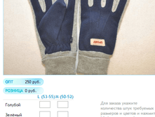 ����� �������.bmp