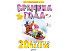 ���*��. ����*��� ��*��. ���� 198�.