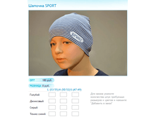 ����� ������� (19).bmp