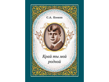 ���� �� ��� ������.jpg