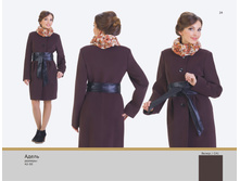 �����. ����: 3 100 ���.