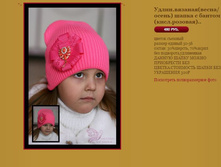 �����.�������(�����,�����) ����� � ������ (����.�������).JPG