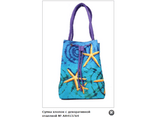 ��413_64 750�.+%.PNG